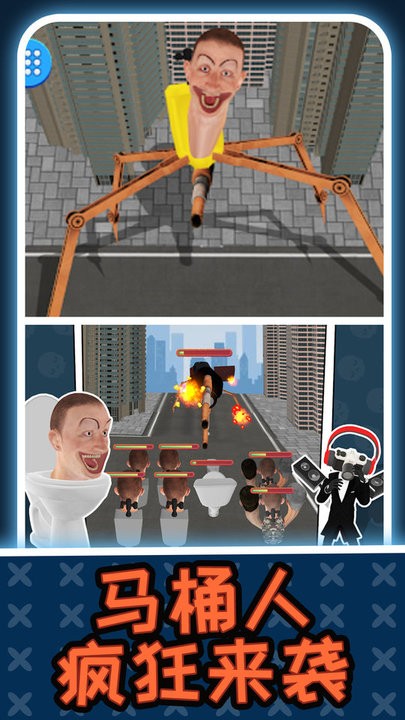 全局战争游戏最新版