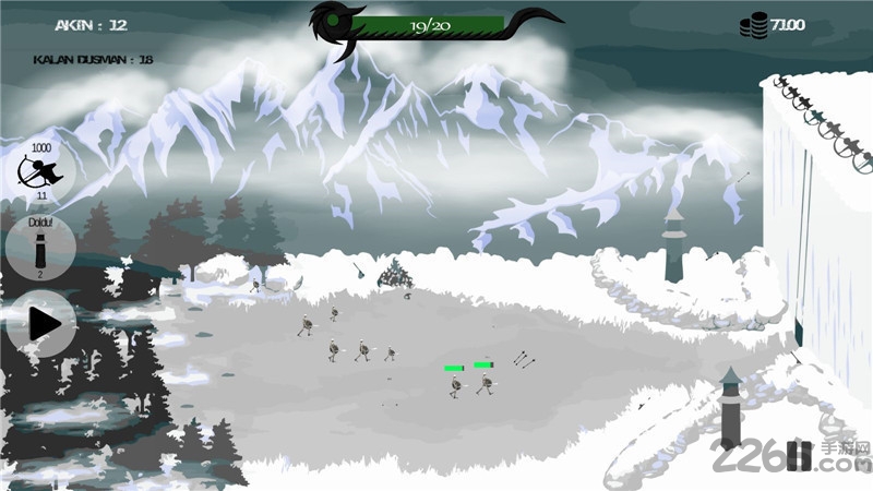 失踪的黎明中文版