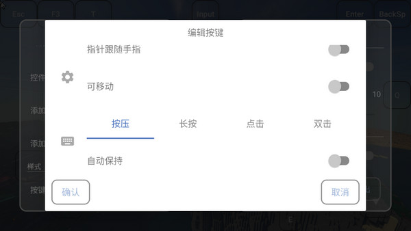 foldcraftlauncher启动器怎么设置 foldcraftlauncher设置教程