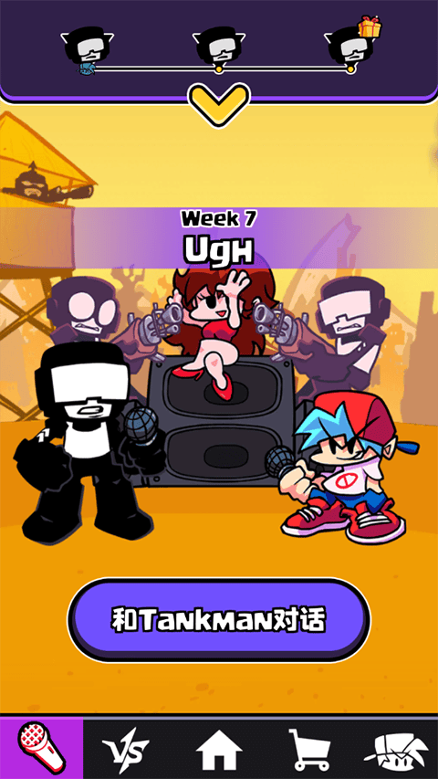 黑色星期五之夜节奏对战新手玩法 黑色星期五之夜节奏对战新手玩法说明