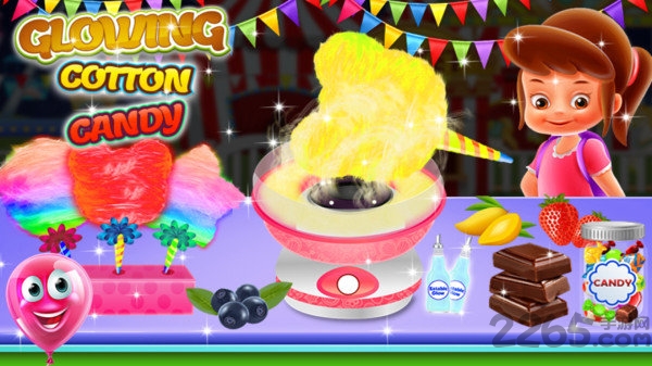 发光棉花糖模拟器破解版