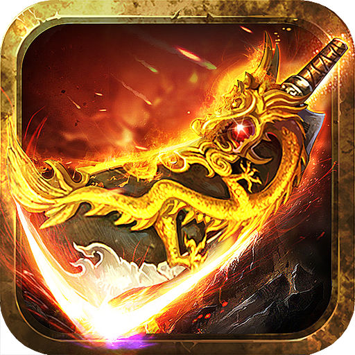 热血沙城手游官方下载-热血沙城最新版免费下载v1.7.01 安卓版