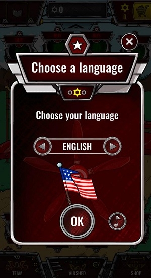 飞行员不可思议的冒险手机游戏