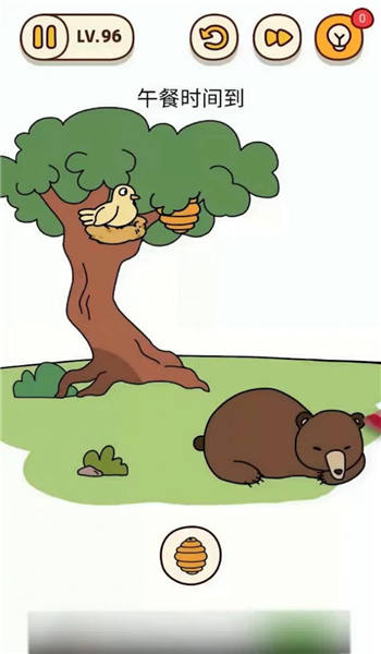 脑洞小哥手机版