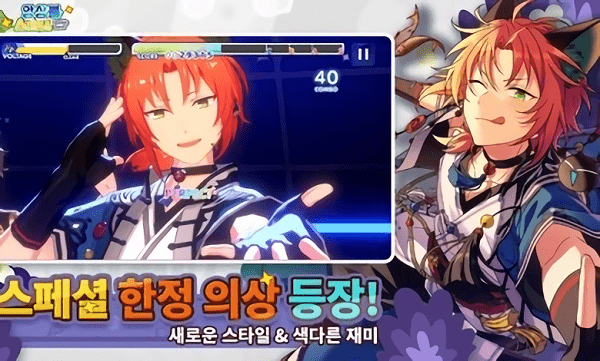 偶像梦幻祭2韩服安装包 偶像梦幻祭2韩服下载安装最新版本