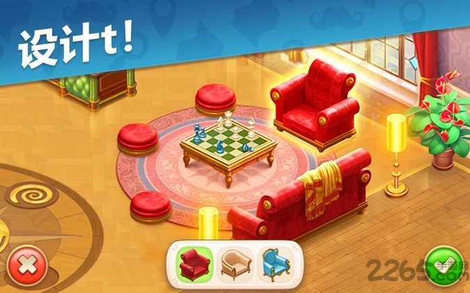 奇屋寻踪华为游戏