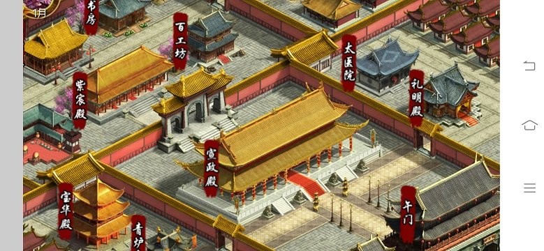 君成录手机版游戏(原神小菜鸡推荐)