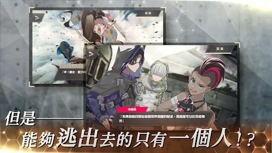 物语叶的处方药游戏