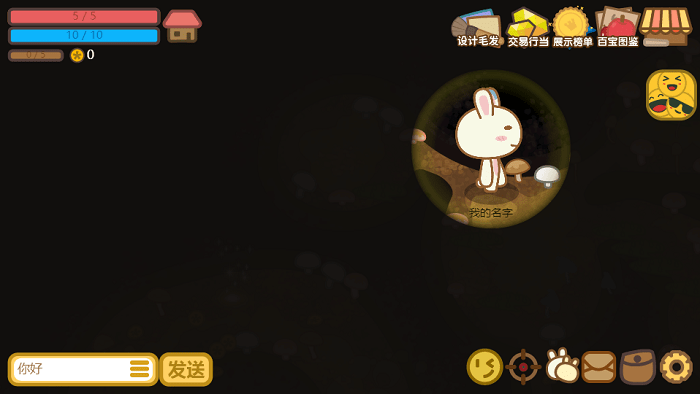 地洞探险游戏 地洞探险手机版下载