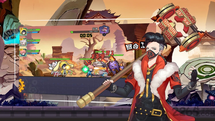 异境英雄录官方版