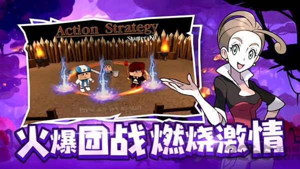 次时代妖怪手游