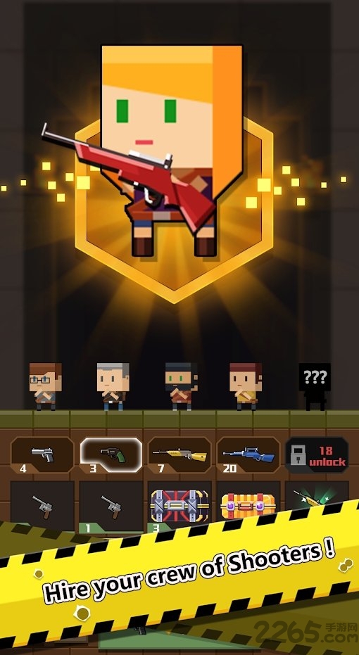 枪支合成大作战无限金币版