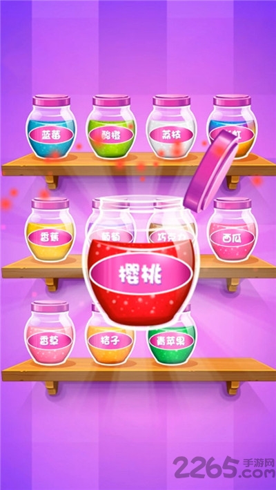 点点棉花糖内购破解版