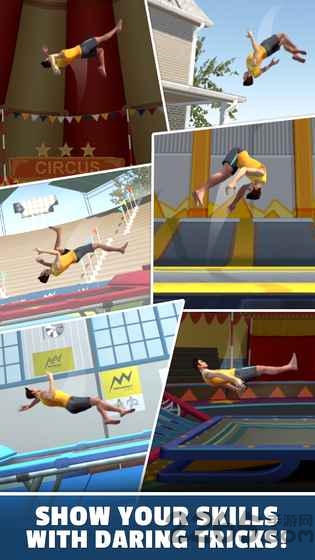 翻转大师 翻转大师手机游戏下载