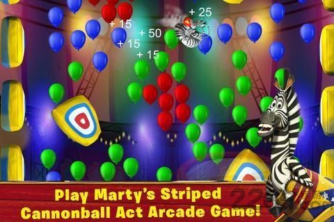 马达加斯加马戏团汉化破解版