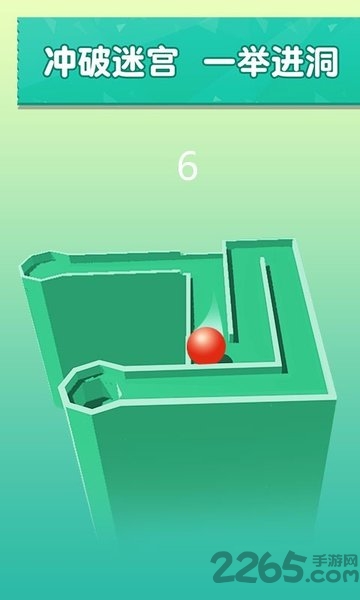 一球入洞手游 一球入洞官方