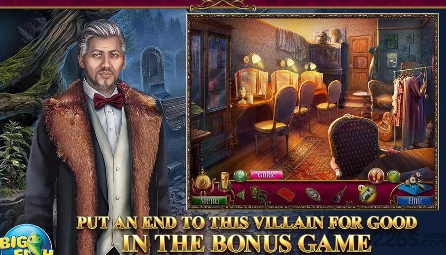 死亡之舞5致命信笺汉化版