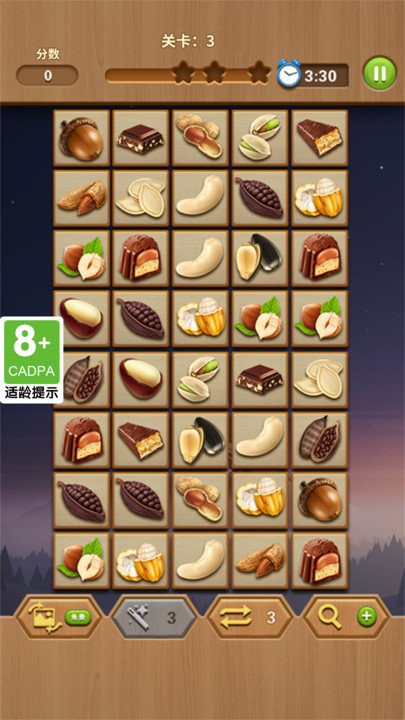 开心连连看游戏