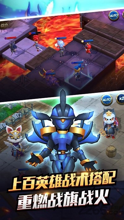 火焰纹章烈火之剑破解版