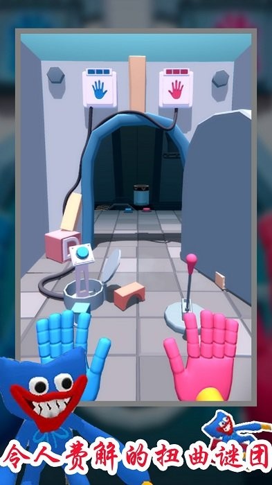 恐怖波比蓝猫游戏