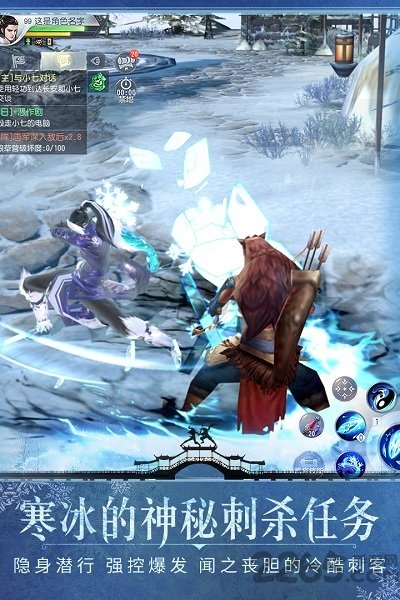 大唐无双游戏鹰折扣端