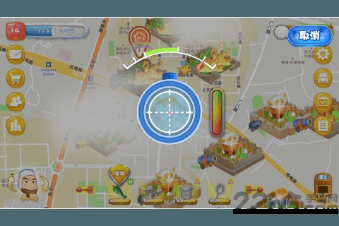 咩咩大作战手游