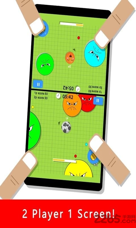 双人球球大作战中文破解版