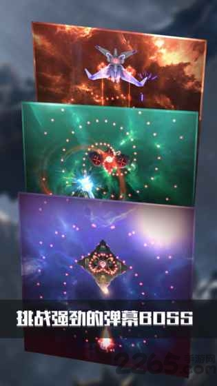 银河机战单机版