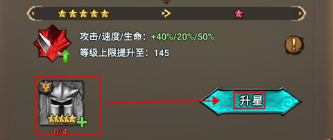 冒险大幻想游戏攻略 冒险大幻想手游攻略