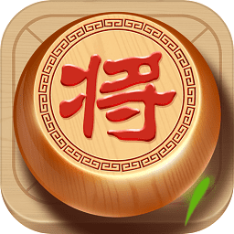 全民下象棋领红包版 v1.1.6