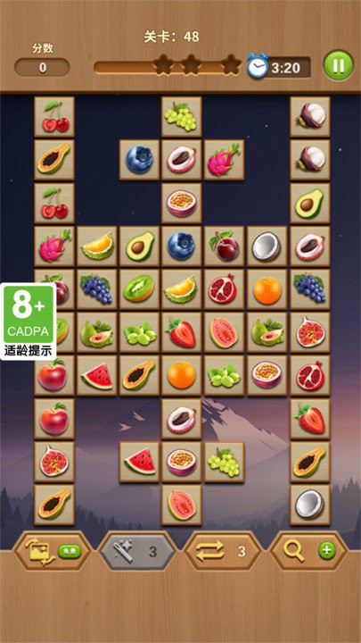 开心连连看游戏