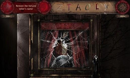 遗忘之地失落的马戏团手机版