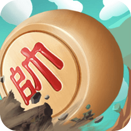像棋不象棋游戏 v1.0.1