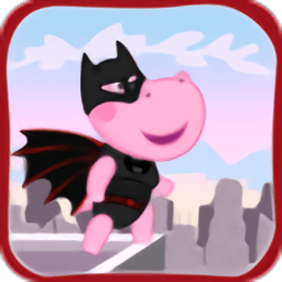 小猪佩奇超级英雄最新版