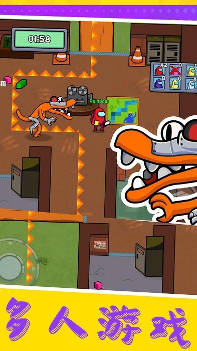 波比太空杀彩虹朋友2023最新版