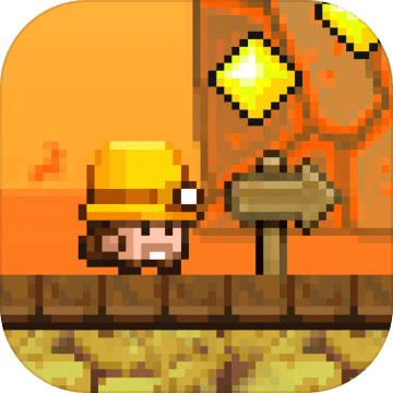 洞穴探险ol最新版