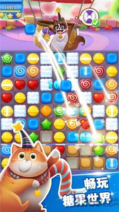 开心糖果猫游戏 开心糖果猫最新版
