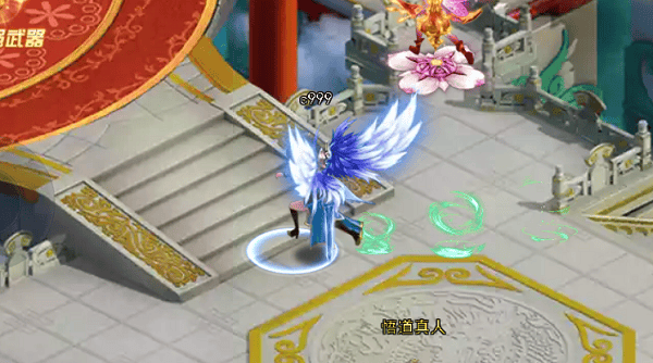 梦幻遮天变态版