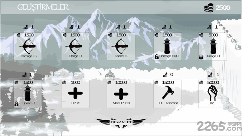 失踪的黎明中文版