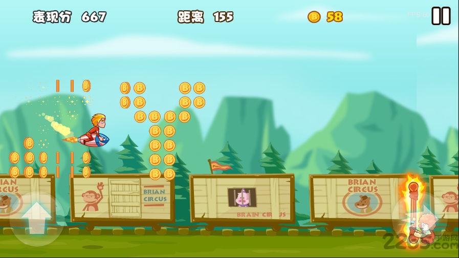 疯狂马戏团手机版