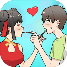 我的吃货女友游戏 v1.0.0