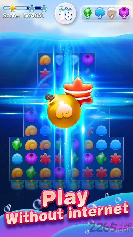 海底探险家中文版