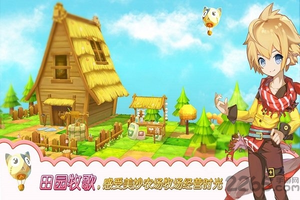 7k7k皮卡堂3d手机游戏 7k7k皮卡堂3d官网下载