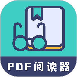 珠穆朗玛pdf阅读器软件 v1.1.3
