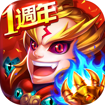 武圣的觉醒手机版 v1.4.7