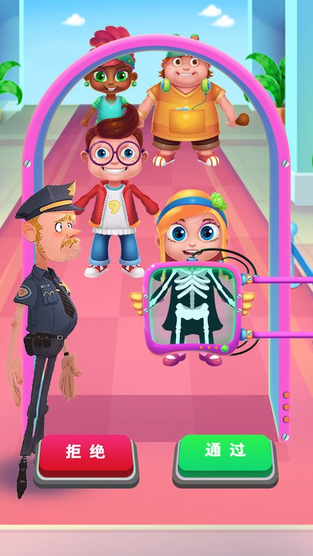 安检员模拟器手机版