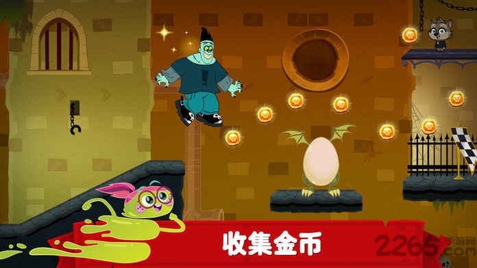 精灵旅社探险最新版