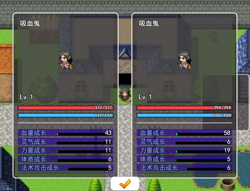 灵气觉醒手游 灵气觉醒游戏下载