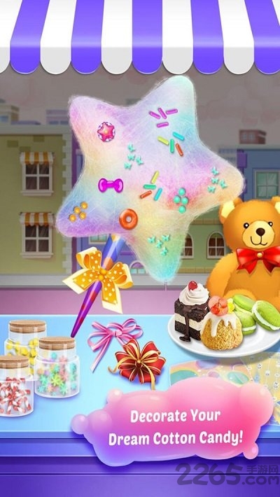 棉花糖甜品店游戏