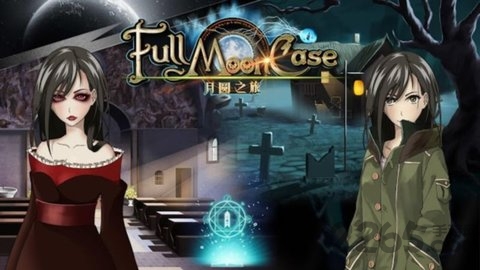 猎魂人的觉醒之夜手游